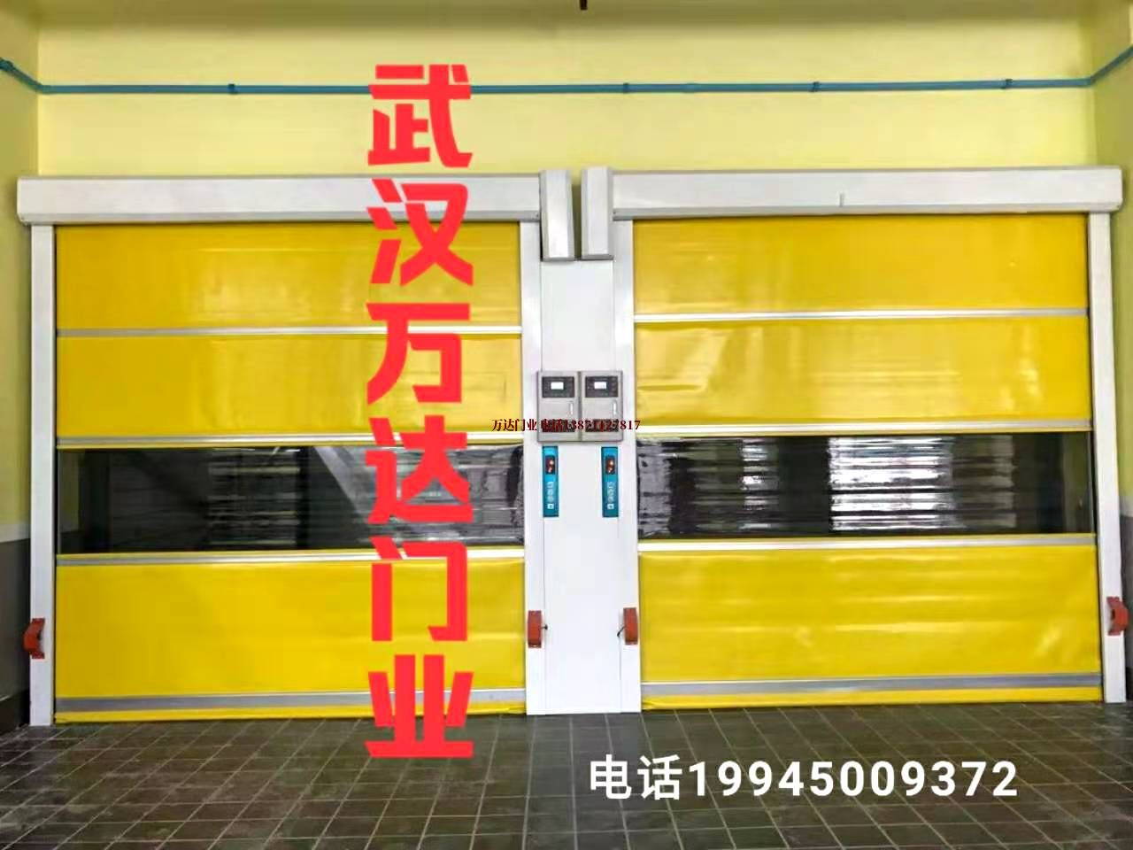 安徽合肥柔性大门